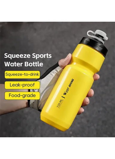 720ML Cycling Water Bottle for Road Mountain Bike Leak Proof Squeeze Kettle (BPA Free, No FDA) - Yellow