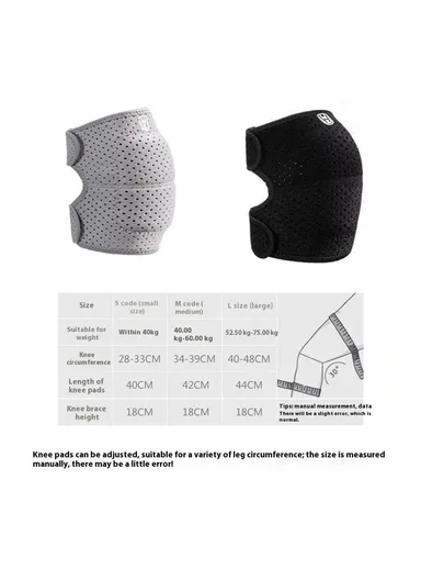 1Pc Adjustable Thickened Sponge Knee Pad, Fitness Basketball Cycling Running Knee Protector KN0182 - L / Grey