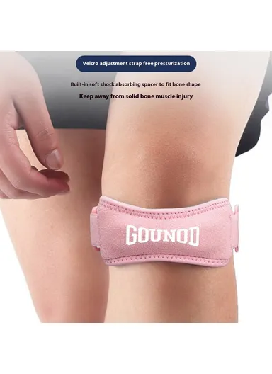 1 Pc Knee Brace Patella Support Strap, Men Women Sports Running Fitness Compression Knee Protector HJ089 - Pink