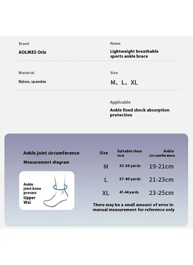 1Pc Shock Absorption Ankle Support Brace, Open Heel Compression Sleeve for Sports Injury Prevention 7124 - Skin Color / L