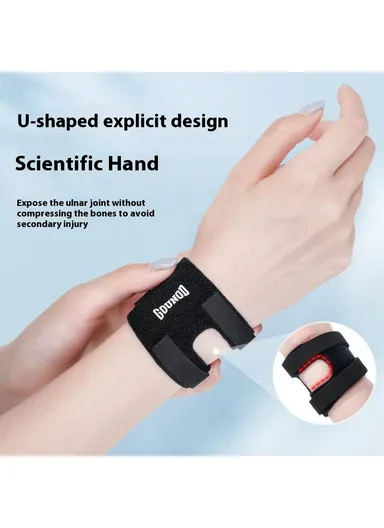 1Pc Sports Wrist Support TFCC Protection Wrap Sprain Recovery Compression Wrist Brace HW003 - Black