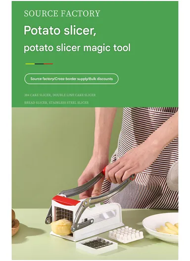 Heavy-Duty Potato &amp; Vegetable Cutter with Stainless Steel Blades and Easy-Grip Handle (W17 x D9 x H10)