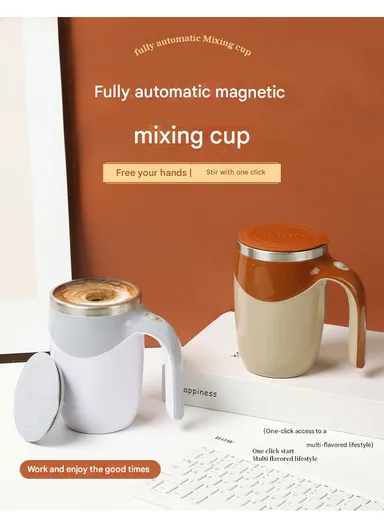 430ml Automatic Self-Stirring Cup, Heat-Resistant Travel Mug for Coffee, Milk, Tea &amp; More