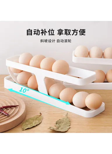 2-Tier Rolling Egg Dispenser Rack, Refrigerator Side Door Organizer - White