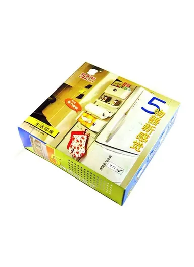 5-in-1 Modular Magnetic Refrigerator Storage Rack, Tissue Holder, Rolled Paper, Spices Shelf &amp; Hooks - Ivory White