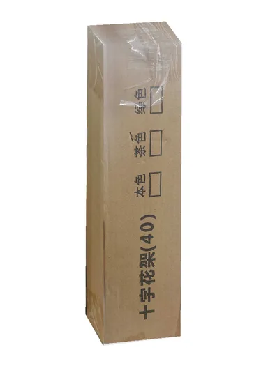 Decorative Wooden Indoor Plant &amp; Flower Stand (W40 x H33)cm