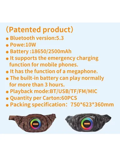 High Quality Speaker Pack Customized Brand, Waist Bag Bum Bag for Outdoor Gym Walking ZQS-704 - Brown