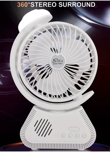 Multifunctional Rechargeable Desk Fan with Wireless Speaker ZQS-F803