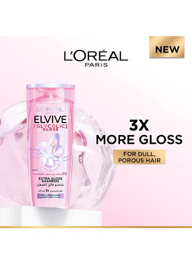 400ml Glycolic Gloss Shampoo, Deep Repair &amp; Shine Boosting Treatment for Dry, Frizzy Hair