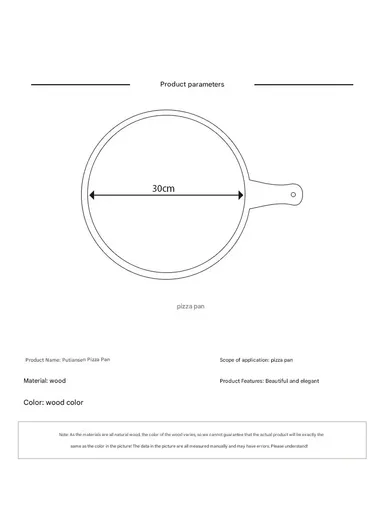 30cm Acacia Wood Pizza Serving Board with Handle HS-9006