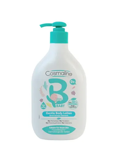 450ml Gentle Baby Skin Nourishing Lotion, Soothing, Hydrating &amp; Hypoallergenic