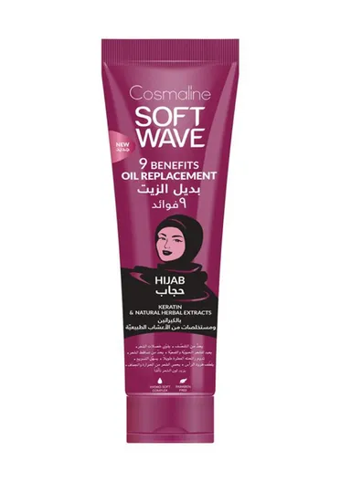 250ml Soft Wave Hijab Oil Replacement for Women, Restores Vitality, Protects from Heat &amp; Enhances Color