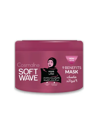 450ml Soft Wave Hijab Conditioner for Women, Strengthens Scalp, Reduces Hair Fall &amp; Repairs Damage