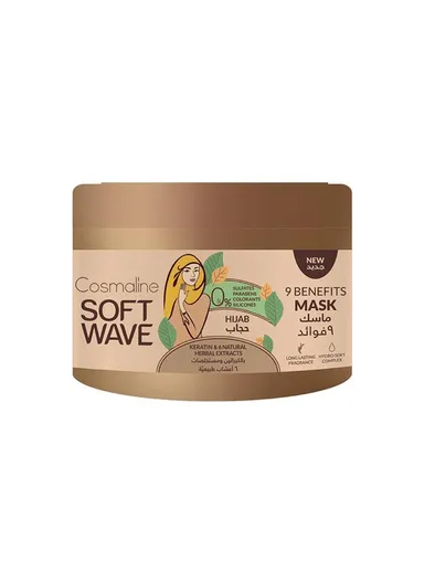 450ml Soft Wave Hijab Hair Mask for Women, Deep Repair, Hydration &amp; Chemical-Free Care