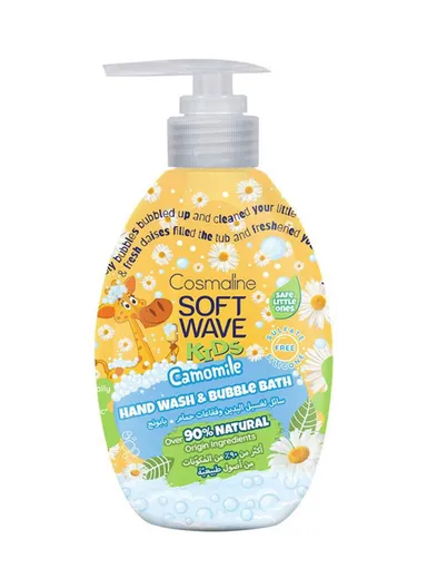 Soft wave kids hand wash and bubble bath 500ml - Camomile