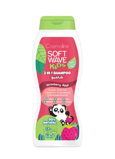 400ml Kids Mild Conditioning Shampoo, Strawberry Scented, Tear-Free &amp; Gentle Care for Soft, Shiny, Tangle-Free Hair