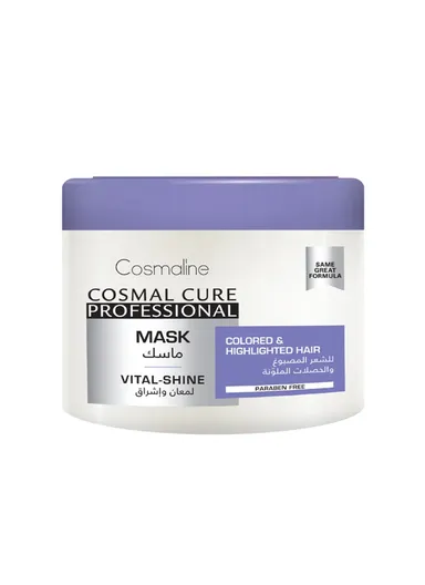 450ml Radiance Boost Hair Mask for Women, Nourishes, Protects Color &amp; Enhances Shine
