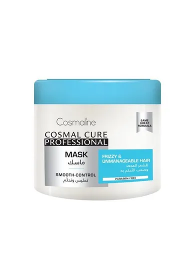 450ml Smooth Control Hair Mask for Women, Nourishes, Tames Frizz &amp; Enhances Manageability