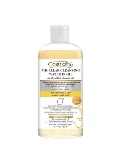 450ml Micellar Cleansing Water, Gentle, Effective Makeup Remover for Radiant Skin