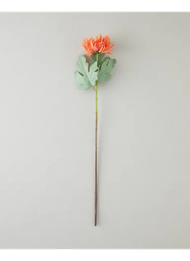 Daisy Single Branch Artificial Flower 60 cm Orange