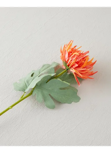 Daisy Single Branch Artificial Flower 60 cm Orange