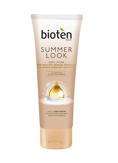 200ml Summer Look Bronzing Body Lotion