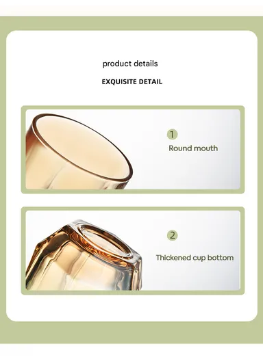 230ml 6Pcs Luxurious Round Glass Cup Set With Elegant Design For Soft Drinks AIZLV-LJJW02 - Amber