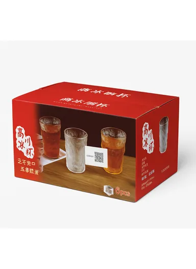 6-Pcs 350ml Coffee Elegant Design Glass Cup Set BC02