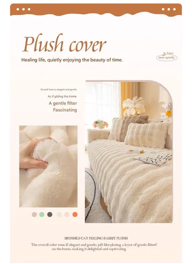 70x150cm 2-Seat Deluxe Faux Fur Bubble Design Sofa Cover - Beige