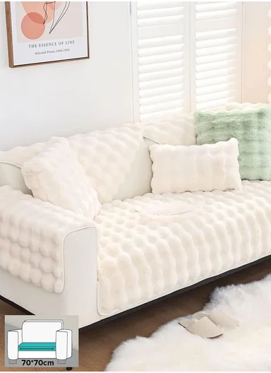70x70cm 1-Seat Deluxe Faux Fur Bubble Design Sofa Cover - White
