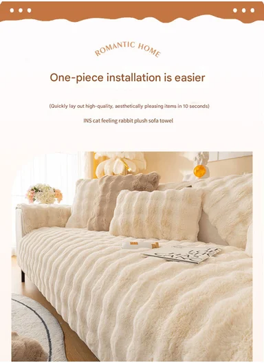 70x150cm 2-Seat Deluxe Faux Fur Bubble Design Sofa Cover - White