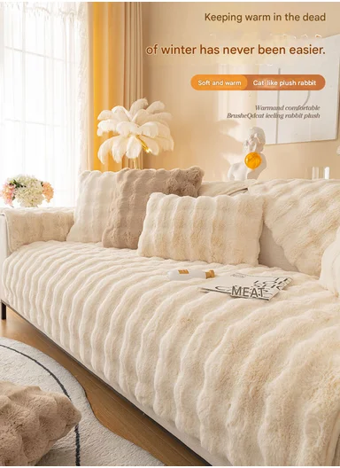 70x210cm 4-Seat Deluxe Faux Fur Bubble Design Sofa Cover - White