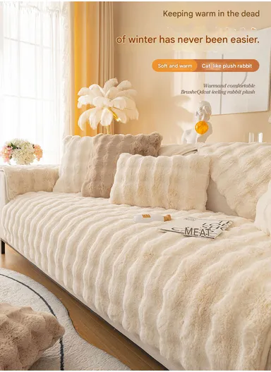 70x150cm 2-Seat Deluxe Faux Fur Bubble Design Sofa Cover - Light Brown