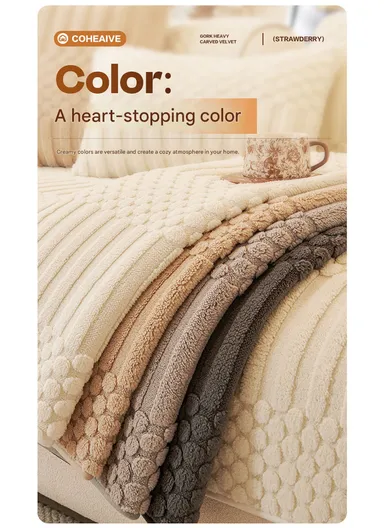 70x150cm 2-Seat Knitted Swirl Design Sofa Cover - Blue-Grey