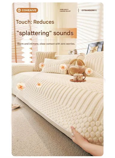 70x150cm 2-Seat Knitted Swirl Design Sofa Cover - Blue-Grey