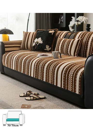 70x70cm 1-Seat Stripe Pattern Quilted Chenille Sofa Cover - Brown &amp; Beige
