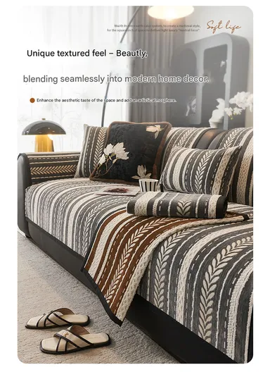 70x70cm 1-Seat Stripe Pattern Quilted Chenille Sofa Cover - Brown &amp; Beige