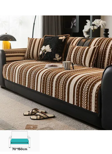 70x150cm 2-Seat Stripe Pattern Quilted Chenille Sofa Cover - Brown &amp; Beige