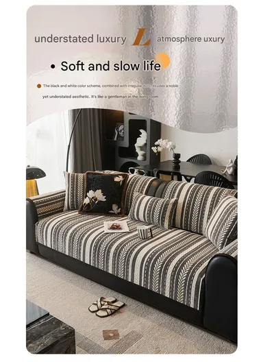 70x150cm 2-Seat Stripe Pattern Quilted Chenille Sofa Cover - Brown &amp; Beige