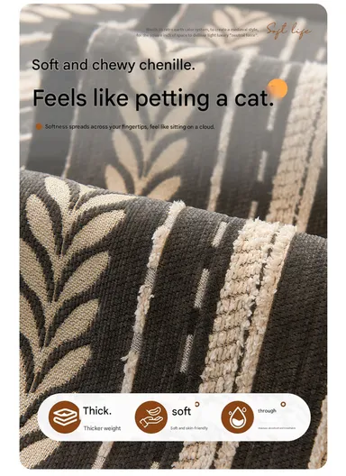 70x150cm 2-Seat Stripe Pattern Quilted Chenille Sofa Cover - Brown &amp; Beige