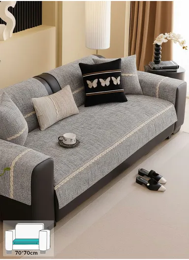 70x70cm 1-Seat Rustic Woven Sofa Cover with Braided Trim - Light Grey