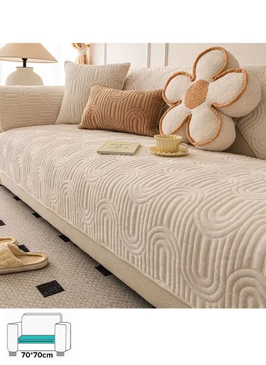 70x70cm 1-Seat Arch Quilted Plush Non-Slip Sofa Cover - Beige