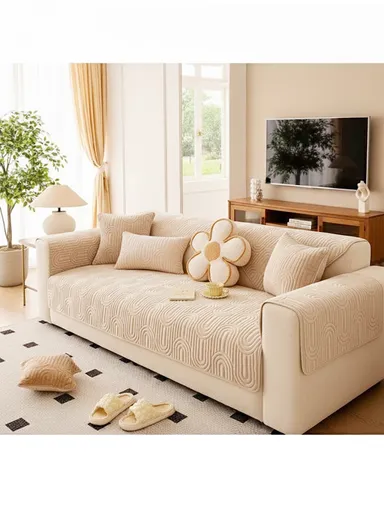 70x70cm 1-Seat Arch Quilted Plush Non-Slip Sofa Cover - Beige