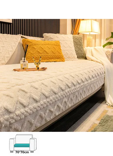 70x70cm 1-Seat Diamond Pattern Fluffy Sofa Cover - Off-White