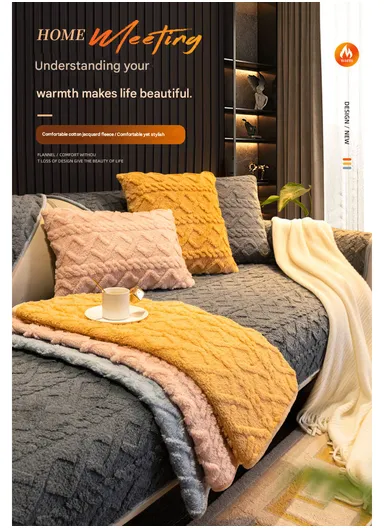 70x70cm 1-Seat Diamond Pattern Fluffy Sofa Cover - Off-White