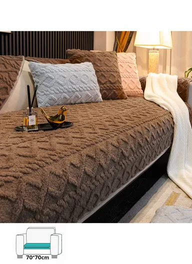 70x70cm 1-Seat Diamond Pattern Fluffy Sofa Cover - Brown