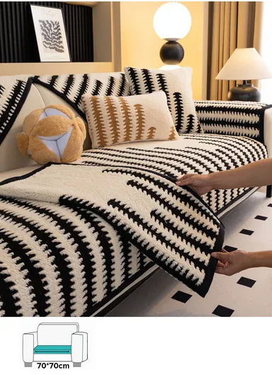70x70cm 1-Seat Geometric Soft Fleece Sofa Cushion - Beige &amp; Black