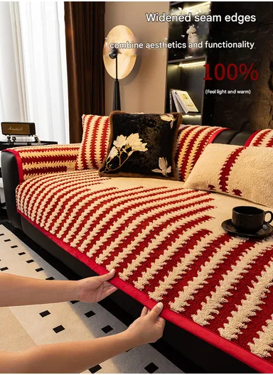 70x70cm 1-Seat Geometric Soft Fleece Sofa Cushion - Beige &amp; Black