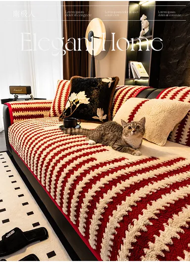 70x150cm 2-Seat Geometric Soft Fleece Sofa Cushion - Beige &amp; Black