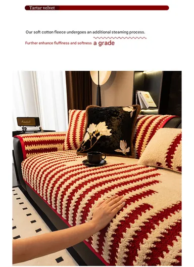 70x150cm 2-Seat Geometric Soft Fleece Sofa Cushion - Beige &amp; Black